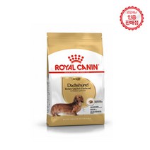 [브이펫] 로얄캐닌 강아지사료 닥스훈트 1.5kg /관절보호, 상세 설명 참조, 상세 설명 참조, 상세 설명 참조