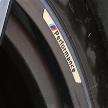 아우디 알루미늄 휠 가드 스티커 액세서리 A6, BMW 퍼포먼스 블랙