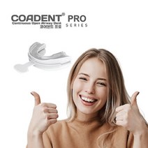 코골이 수면무호흡증 민폐방지기구 코어덴트 여성 코골이심한분 양압기 대용 여행 필수품, 코어덴트프로, UV 살균기