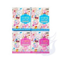 삼미호 꾸미기세트 1P 음식모형만들기 음식미니어처 DIY키트 미니어처만들기 음식모형 음식모형제작 케이크미니어처 집콕취미 미니어처케이크