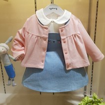 아가방 60% 봄 베이비페어! 캭 귀욤 토끼 멜빵스컷+핑크 가디건+블라우스까지 외출복 상하세트 이쁜것만 모았잖아 앙사블 상하복 이거 입고 안예쁘기 쉽지않아!