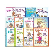 멋쟁이낸시 세트 1-12 사운드북 스티커북 유아도서 인성도서 헝겊책 인성동화 아기책 성장동화 유아교구 촉감책 두뇌개발플랫북 한글공부동화책 2023정품, 1개