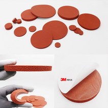 HSW 원형 발포실리콘판 원형 발포실리콘고무판 [적벽돌색] 두께7mm~10mm, 10mm(T), 900mm*1개, 적벽돌색