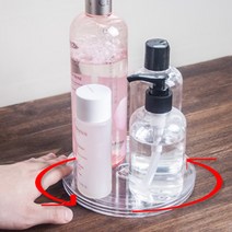 젠틀 퍼퓸 여인 향수 회전 원판 정리대 23cm