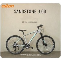 2021년 알톤 샌드스톤3.0D / 24단 / 장거리 MTB자전거 / 유압디스크브레이크, 무료조립배송, 17인치, 블랙