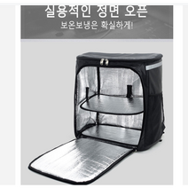 배달백팩 방수백팩 대형백팩 배달용 보냉백 도시락가방 보온 대용량 57리터, 대용량 57리터 배달용 백팩