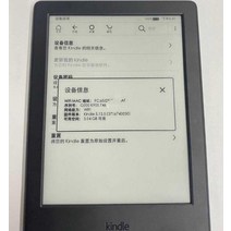e북 이북 ebook 전자책 리더기Kindle-오리지널 8th 4GB 등록 가능한 전자 책, 01 Used Kindle 8th only, 한개옵션1