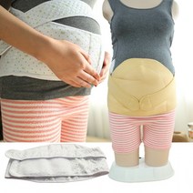 임산부 허리보호대 모음/임산부허리복대 임부복대 산전보호대 허리통증 산모용품 출산용품