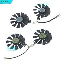 ASUS DUAL RX480 DUAL-GTX1070 DUAL-GTX1060 그래픽 카드 냉각 팬용 원본, 1set EVERFLOW