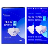 캐레원 KF94 황사방역마스크 대형 화이트-50매