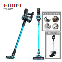 한샘 한샘스톰건 V12+ 무선청소기 EUP VC-R201 스탠드거치 싸이클론 진공청소기, 단품