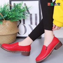 몬드스팟 4cm 여성 부드러운 인조가죽 굽있는 로퍼 단화 구두 레드 (DM714)