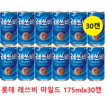 롯데 레쓰비 마일드 175ml x 30캔