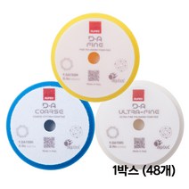 NEW 5인치 루페스 폼패드 듀얼액션용 48개 자동차광택기, 엘로우(중마무리)