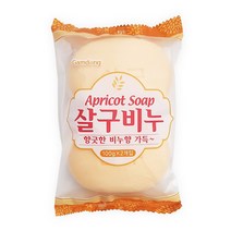 살구비누 100g 2개입 세수비누 미용비누 화장비누 목욕비누, 상세페이지 참조