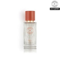 향수존 바스티드 엑스키스 오드퍼퓸 50ml 989415