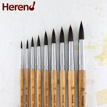 헤렌드 수채화붓 R-5200, 6호