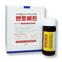 강아지 고양이 지사 장건강 묽은변 완화 설사 개선 벤토베린 50ml, 단품