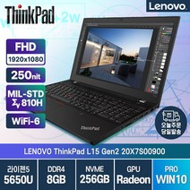 레노버 씽크패드 L15 Gen2-20X7S00900 R5-5650U 윈도우10프로 노트북, WIN10 Pro, 8GB, 256GB, 라이젠5, 블랙
