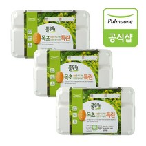 [풀무원] 목초달걀 무항생제 1등급특란(45개), 15구, 3개