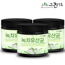 그린약초 녹차유산균 분말 150g 프로바이오틱스, 3개