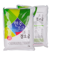 한주장소금2kg/한주-6개
