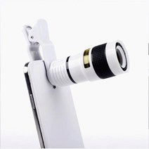 유니버설 8X8 광학 줌 망원경 카메라 렌즈 클립 iPhone6 삼성 HTC 화웨이 xiaomi에 대한 휴대 전화 쌍안경, 02 WHITE