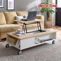 [데코라인] 코넬 시크릿 1200 이동형 리프트 소파 테이블 DWL011, 색상:화이트블랙