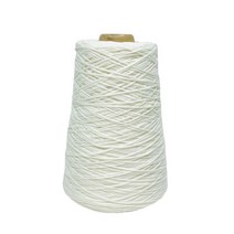 카사리나 300g 콘사 - 코바늘 대바늘 먼지 없느 얇은 뜨개실 카디건 모자 가방 뜨기, 26.화이트