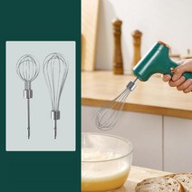 키친에이드반죽기 휘핑기계 빵 반죽기 스파 믹서무선 휴대용 전기 음식 믹서 핸드 블렌더 고전력 반죽 계란, [04] Green 2 Rods