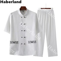 Haberland 남성 여름 전통 자수 린넨 반팔셔츠 와이드 밴딩 바지 트레이닝세트 생활한복 개량한복 1504