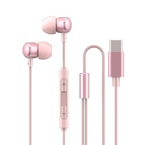 DFMEI 유선 Type-c 이어폰 메탈 인이어 타입.mm 동그란 중저음폰헤드폰, 납작핑크