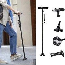 노년 건강 스틱 노인 지팡이 LED 램프 장착 접이식 4발 지팡이, 상세페이지 참조