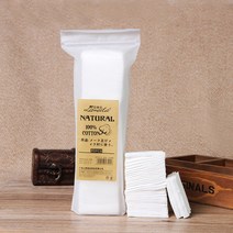 화장솜 가정용 소프트 패드 코튼 탈지면 미용재료도매 BB736 거즈 대용량화장솜