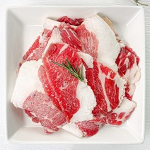 베스트밀 미국산 차돌박이 300g