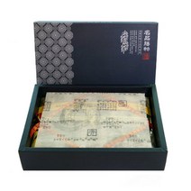 영광법성포 손질보리굴비 선물용 세트 31cm 10미 비늘 내장제거 다시백 녹차가루증정 가락시장도매 힘바다 가락금호상회