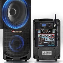 국산 이동형앰프 스피커 블루투스 150W 고출력 서라운드, 벨트팩형 마이크