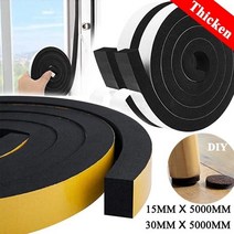 음향사운드디퓨저 판넬 스피커흡음판 방음재 베이스트랩 흡음 방음 103883, 10mm x 10mm x 2m