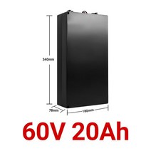 2발킥보드 Citycoco전기 자동차 리튬 배터리 방수 18650 20ah 두 바퀴 접이식 전기 스쿠터 자전거, 05 B-60V 20AH, 05 B-60V 20AH