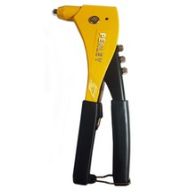 보니테디 리벳건 리벳 리베트 핸드 수작업 공구 (최고급형)