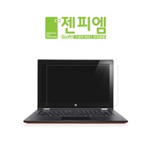 [바보사랑] MS서피스 랩탑 4 13.5인치 고광택 액정보호필름 (2매)[젠피엠], 상세 설명 참조, 상세 설명 참조