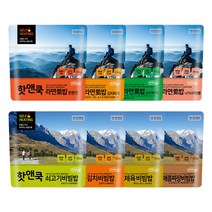 이지밥 핫앤쿡 8종세트(쇠고기120g+김치120g+제육120g+매콤짜장120g+짬뽕110g+나가사끼짬뽕100g+쇠고기미역국110g+김치찌개110g), 1세트