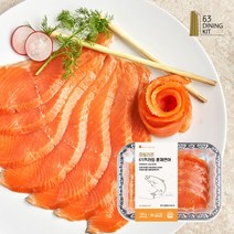 [63뷔페 파빌리온]프라임 훈제연어 8팩+그라브락스 2팩+특제소스, 없음