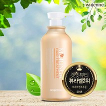 HACHO_ 트리트먼트 플렌티헤어팩 두피영양제 천연트리트먼트 헤어마스크팩 플랜티, 선택★ 휘엔느 모링가 단백질 트리트먼트 1000ml, 이상품선택함