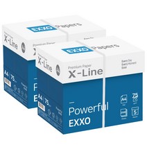 엑소 엑스라인 A4 복사용지(A4용지) 75g 2500매 2BOX(5000매), 상세 설명 참조