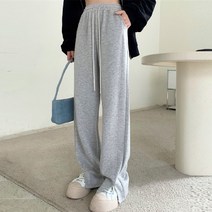 [Long 기장/부들부들] 여성 솜사탕 밑단 트임 절개 트레이닝 롱 일자 와이드 밴딩 팬츠 3color / 간절기 츄리닝 바지 운동복 캐주얼 10대룩 20대룩 트레이닝팬츠