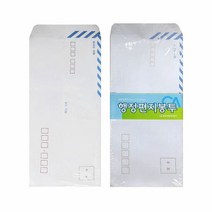 오피스존 행정 규격봉투 A4 100매 행정우편봉투 O, 단품