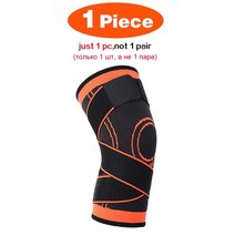 12pcs 무릎보호대 패드 스포츠 지지대 무릎 남성 여성 관절 피트니스 압축 슬리브, 오렌지 1조각, xxl