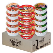 [메리박스] 컵라면세트 3종 15개(육개장사발면x5+김치사발면x5+미니왕뚜껑x5), 1세트