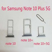 삼성 노트 10 플러스 5G 갤럭시 용 Sim 트레이 SD 카드 홀더 오리지널 폰 하우징 마이크로 어댑터 슬롯, [03] note 10 black